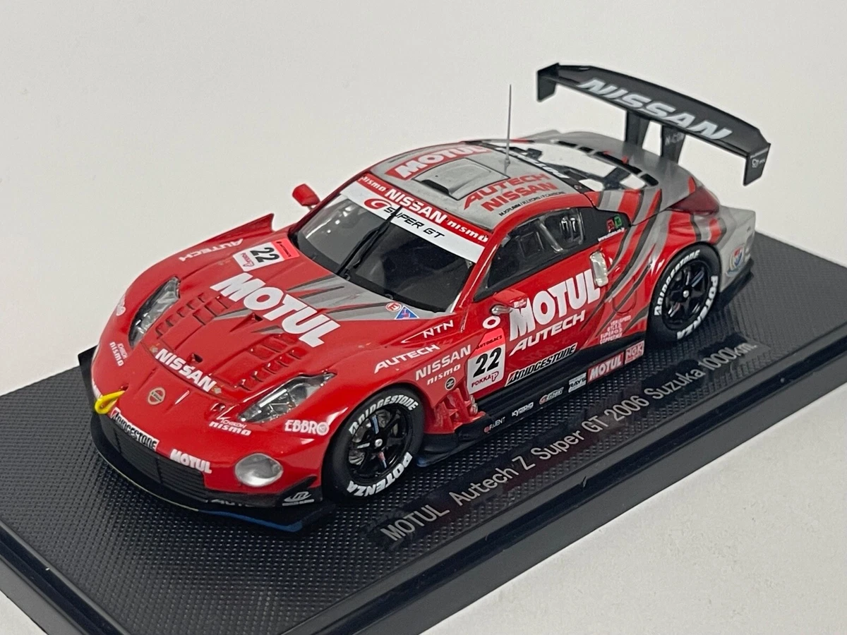 EBBRO ミニカー　6台セット売り　1/43スケール ② エブロ EBBRO ミニカー 6台 セット 楽天市場】EBBRO（エブロ） 1/43