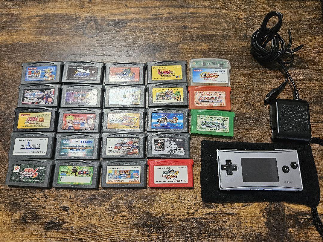 Game Boy Micro Silver + 23 games bundle | eBay Game Boy Micro Silver + 23 games bundle | eBay
