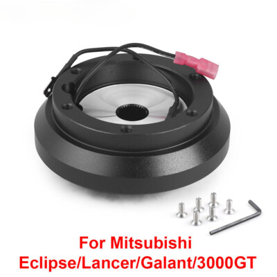 Steering Wheel Short Hub Adapter Kit For Mitsubishi Eclipse Lancer Galant 3000GT