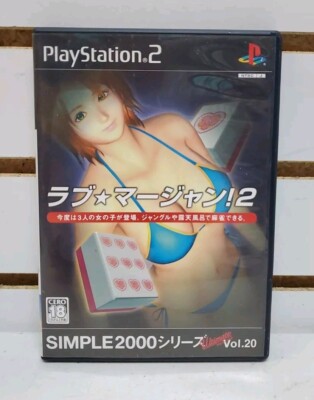 Simple 2000 (Vol. 20, Ultimate Series) Love Mahjong 2 for PlayStation 2 *READ*