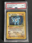 Pokemon Machamp 1st Edition 8/102 Base Set PSA 8