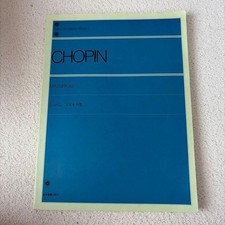 Chopin WOOZIrka Collection Piano Score Zen-On Piano Library