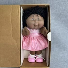 1998 Cabbage Patch Kids' Homepage Hugs Kids CPK Doll Limited Edition Mail Away