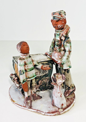 Seven Springs Ashwell Pottery Marie Whitby, Hot Chestnut Seller, Boy & Dog, 1988