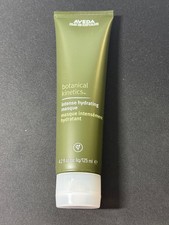 Aveda Botanical Kinetics Intense Hydrating Masque - 4.2 oz / 125 ml - NWOB