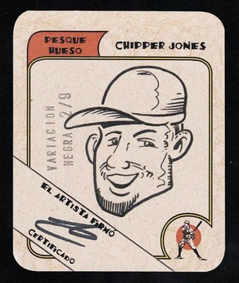 chipper jones tobacco 1993 Upper Deck SP Foil Prospect Baseball Card Barry Bonds Rookie Card 1987 Topps #320 It Takes a While to
