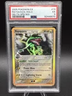 2005 POKEMON EX RAYQUAZA HOLO DELTA SPECIES #13 PSA 5 EX