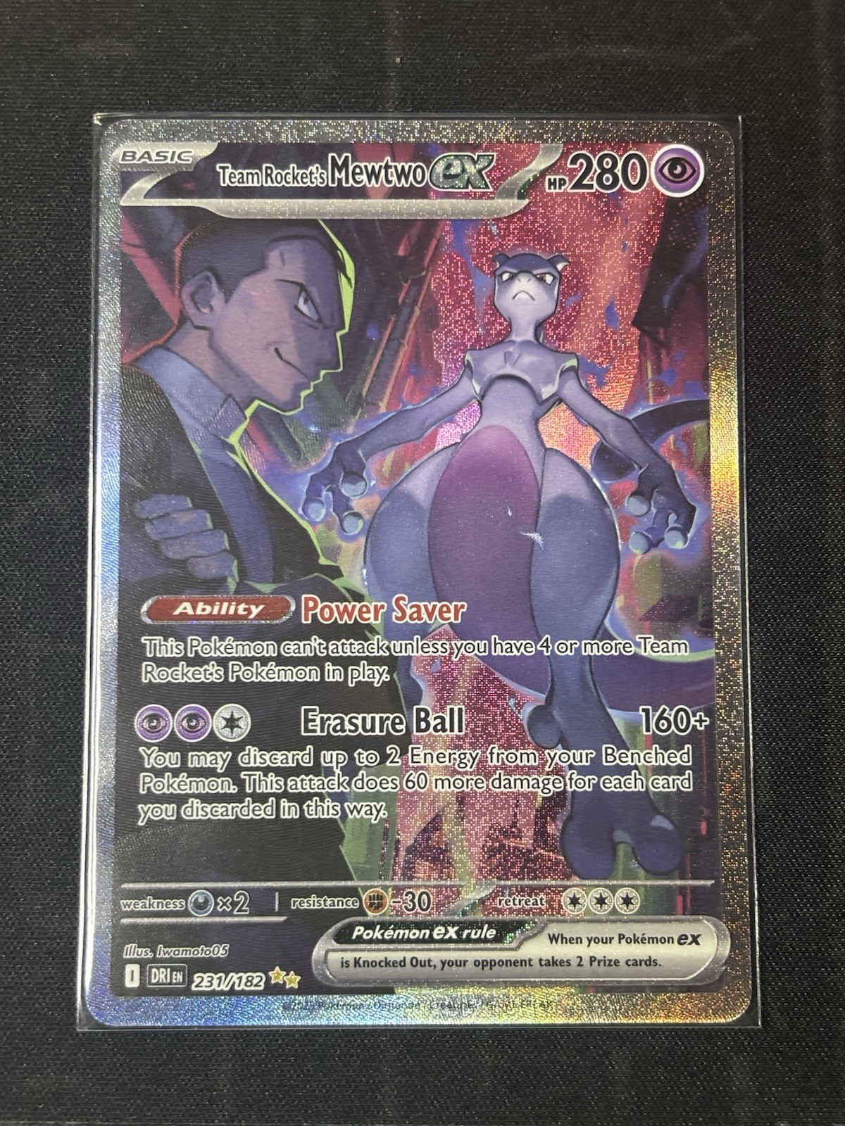 Team Rocket's Mewtwo ex 2025 Scarlet & Violet: Destined Rivals
