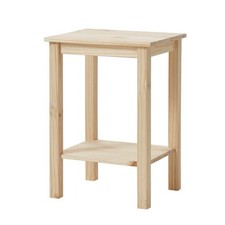 Unfinished Basic Natural Pine Wood End Table 15 in. 29257 29257 29257