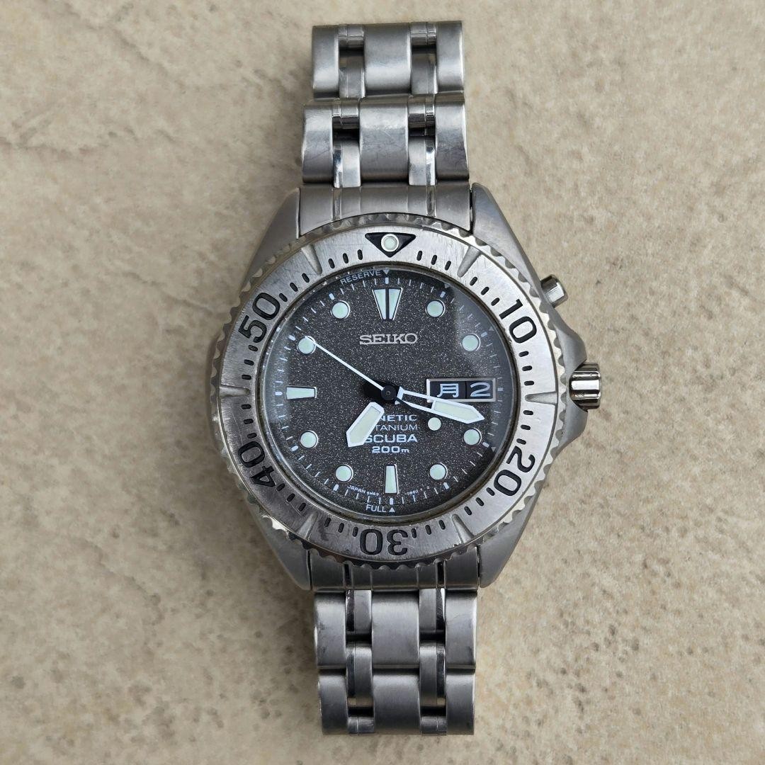 SEIKO Kinetic Titanium Scuba 200m Diver 5M63-0B40 Bla… - Gem