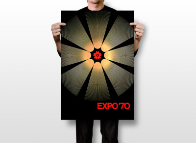 Expo 70 Osaka Japan Worlds Fair Vintage Wall Art Home Decor