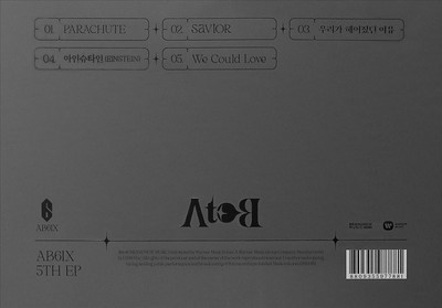 A TO B (A / B) NEW CD