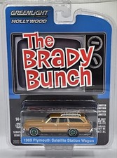 GREENLIGHT GREEN MACHINE THE BRADY BUNCH '69 PLYMOUTH SATELLITE STATION WAGON!