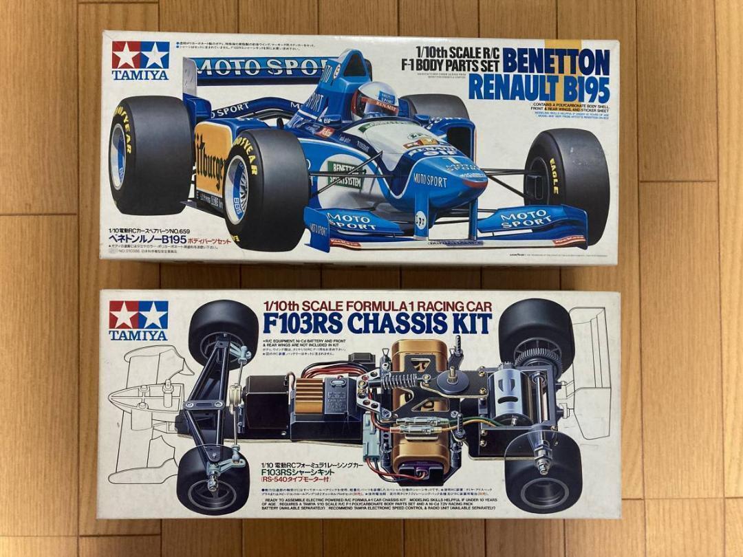 Tamiya 1/10 Benetton Renault B195 Body/F103Rs RC Chassis Tamiya 1/10 Benetton Renault B195 Body/F103Rs RC Chassis