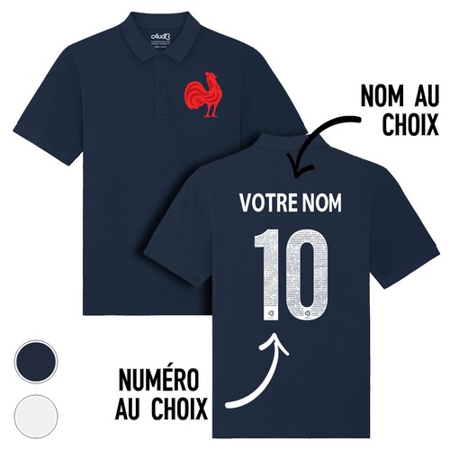 Maillot Replica Third Équipe de France Rugby 2025/2026 ADIDAS
