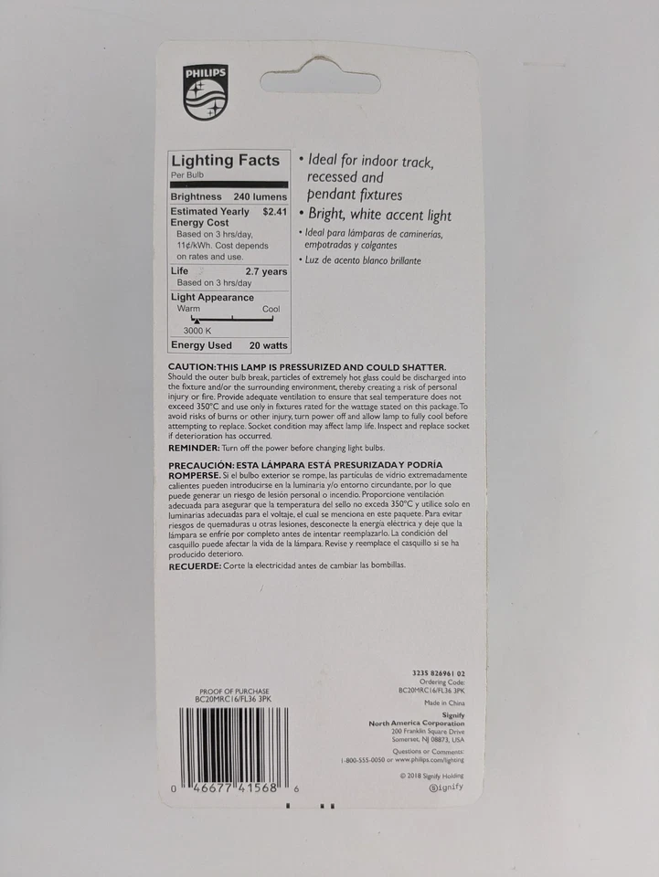 12 Bulb Lot - Philips 20W Indoor Flood Light Reflector - MR16 GU5.3 Base - Image 3 of 4