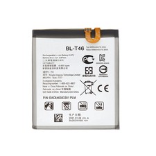 Replacement Battery BL-T46 5000 mAh For LG V60 ThinQ