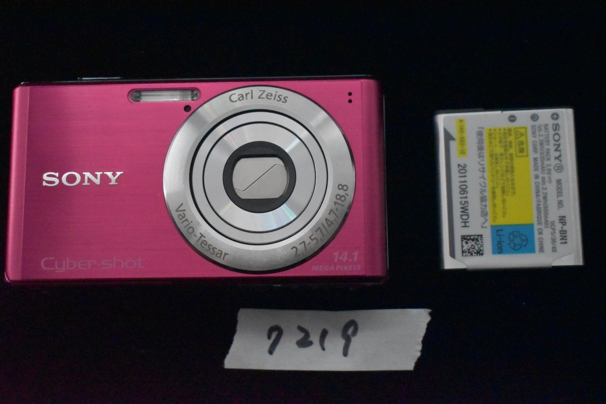 1 Yr Warranty] Sony Cyber-shot DSC-W530 Pink Compact Digital