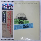 BEATLES AT HOLLYWOOD BOWL ODEON EAS80830 1LP