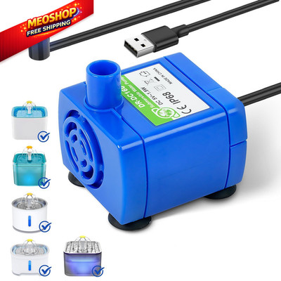 IP68 DR-DC160 submersible water pump Cat Water Fountain Pump for Tritone Blue 