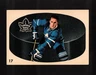 1962-63 LARRY HILLMAN #17 VG+ Parkhurst Maple Leafs Star Vintage NHL Hockey Card