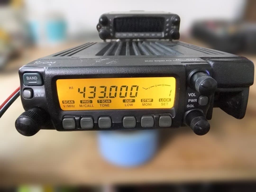 ICOM IC-207D 50W/35W VHF/UHF Dual Band 144/430MHz Ham Radio Tested