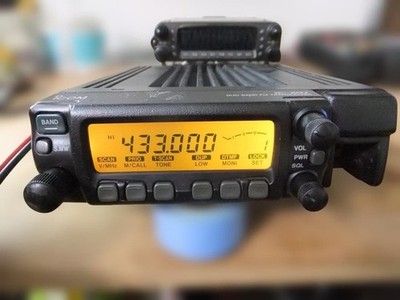 ICOM IC-207D 50W/35W VHF/UHF Dual Band 144/430MHz Ham Radio Tested