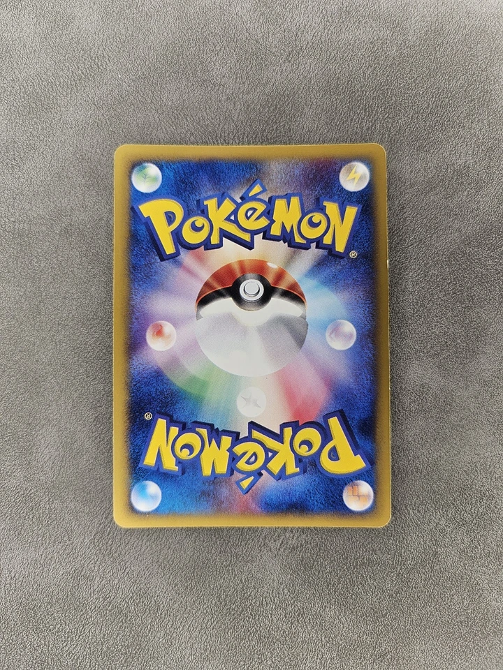 Pokémon TCG Dugtrio 120/128 🌀SWIRL Holo 1st Ed Expedition Expansion JPN - LP - Image 2 of 4
