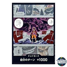 DON !! Card What the hell is this...! ONE PIECE Card Game Japanese