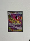 Pokémon TCG Mega Gengar EX 269/217 ascended Hero’s English Mega Attack rare