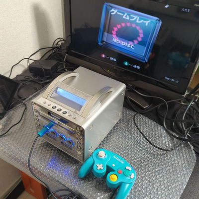 Panasonic Q SL-GC10 GameCube DVD Console Silver Junk for Parts | eBay