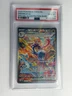 2024 POKEMON TWM EN-TWILIGHT MASQUERADE #214 GRENINJA EX PSA 10