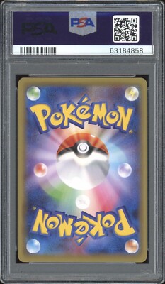 2016 Pokemon JAPANESE 20th Anniv. CP6 1st Edition Starmie Break