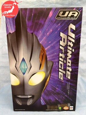 Selten Ultimate Artikel Ultraman Trigger Figur Multi Typ 15.74 '' Express Von Jpn