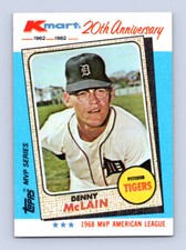 1982 Topps Kmart 20th Anniversary #13 Denny McLain Detroit Tigers