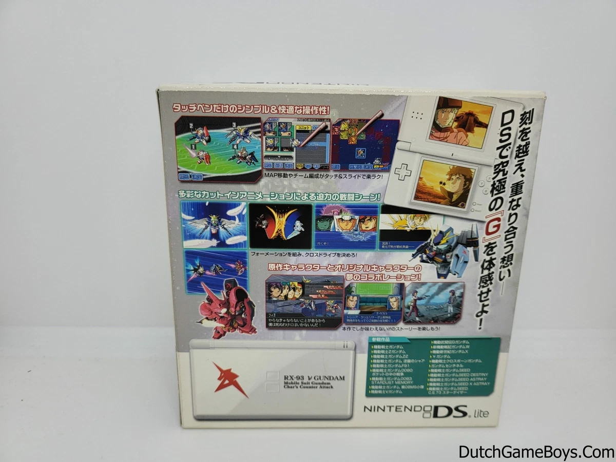 DS Lite - SD Gundam G Generation /RX-93 GUNDAM Mobile Suit Gundam 