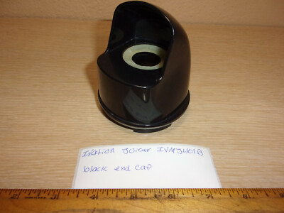 REPLACEMENT PART FOR AN  INVATION JUICER MODEL IVMJ401B BLACK END CAP.