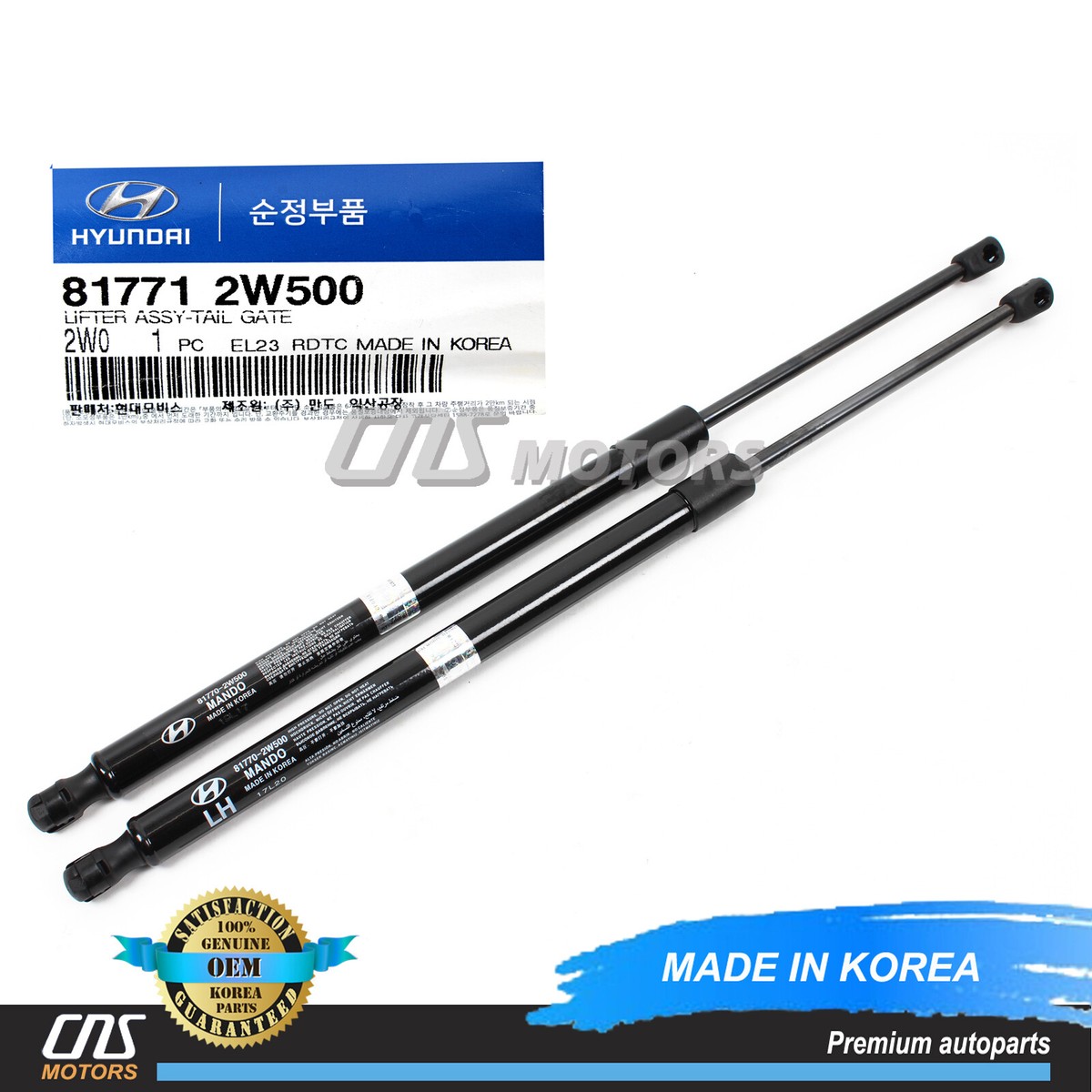 ⭐OEM⭐ Tailgate Hatch Lift Shock LEFT & RIGHT for 17-18 Santa Fe