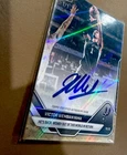 Victor Wembanyama Custom Auto Card Spurs 1/1 Style Not Official NBA