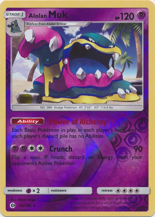 Alolan Muk