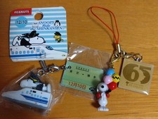 PEANUTS Snoopy Strap Set of 2 with Date Charms Attachments
