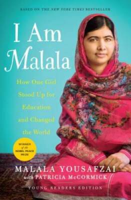 I Am Malala: How One Girl Stood Up for Education and Changed the World (Y - GOOD