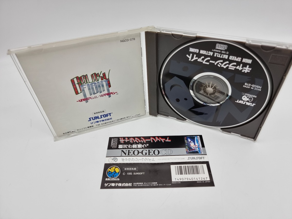 NEO GEO CD Galaxy Fight Spine Card Japan Used | eBay