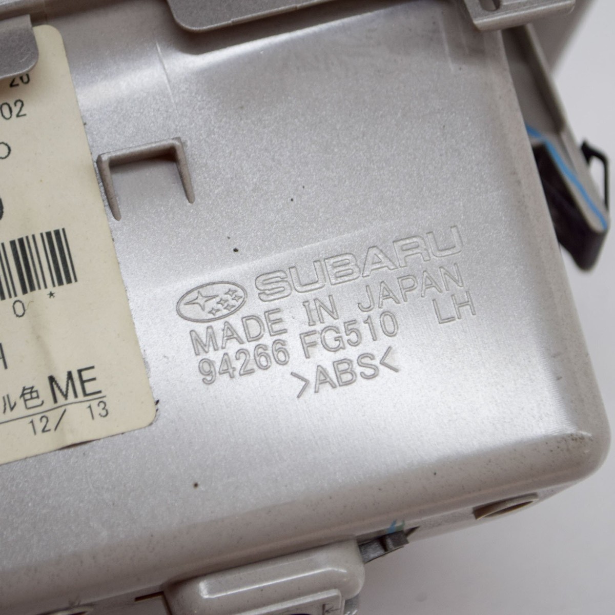 と SUBARU FORESTER SH Rear Left Door Window Control Switch Trim