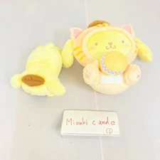 Sanrio Pompompurin Purin Stuffed Toy Cat Set of 2 Yellow Headgear Mascot Rare