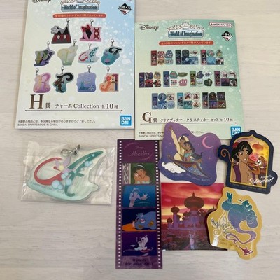 Disney Arielle Aladdin Acryl Schlüsselanhänger World of Imagination Preis Selten