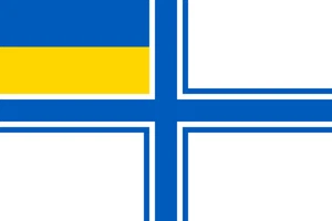 Ukraine Navy Fleet Ensign Flag Self Adhesive Vinyl Sticker