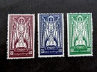 nystamps British Ireland Stamp # 121-123 Mint OG H L10y2018 — photo 1