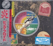 Pink Floyd Wish you were here  2CD SONY Japan...