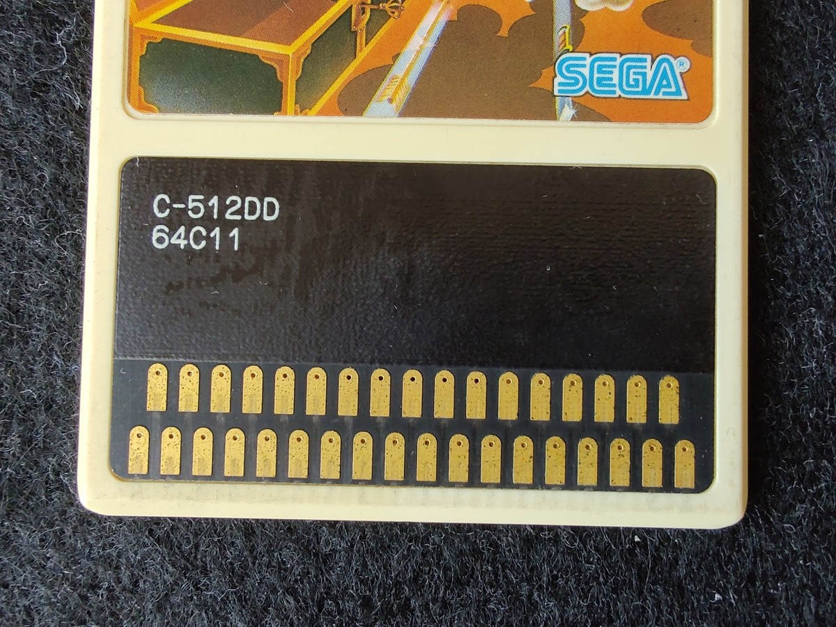 SEGA MARK III ゴースト ハウス Amazon.co.jp: ゴーストハウス【セガ マークIII・セガ マスター